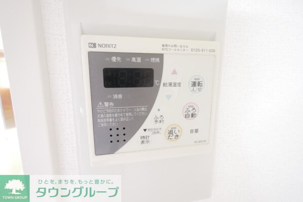 武蔵中原レジデンスの物件内観写真